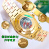 wsxc1787934161869_6 Day-Date Art.No.155484