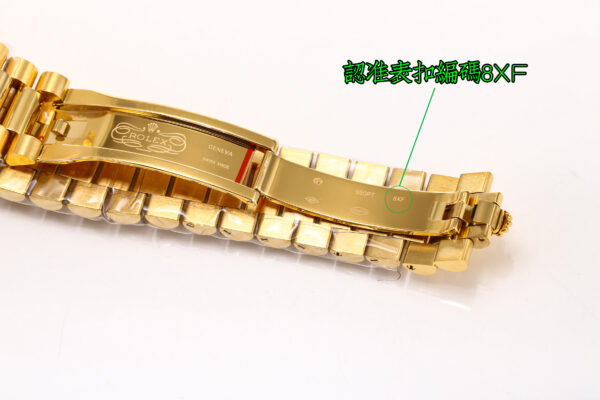 wsxc1787934162342_8 Day-Date Art.No.155484