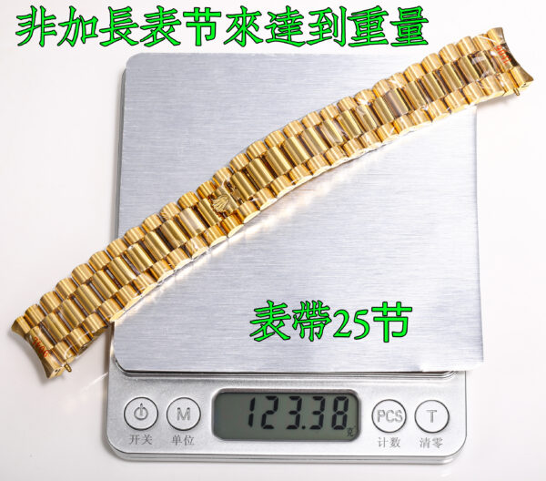 wsxc1787934486658_7 Day-Date Art.No.152073