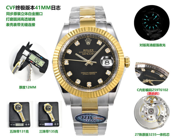 wsxc1788272162399_0 Datejust Art.No.161717