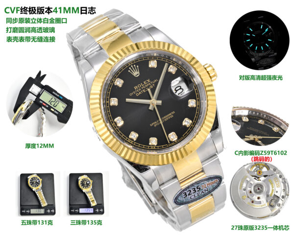 wsxc1788272162399_1 Datejust Art.No.161717