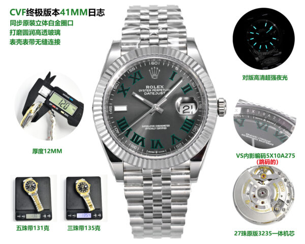 wsxc1788273895297_0 Datejust Art.No.161709
