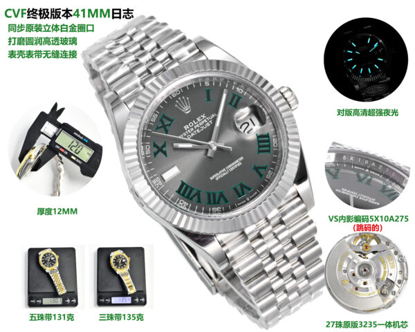 wsxc1788273895297_1 Datejust Art.No.161709
