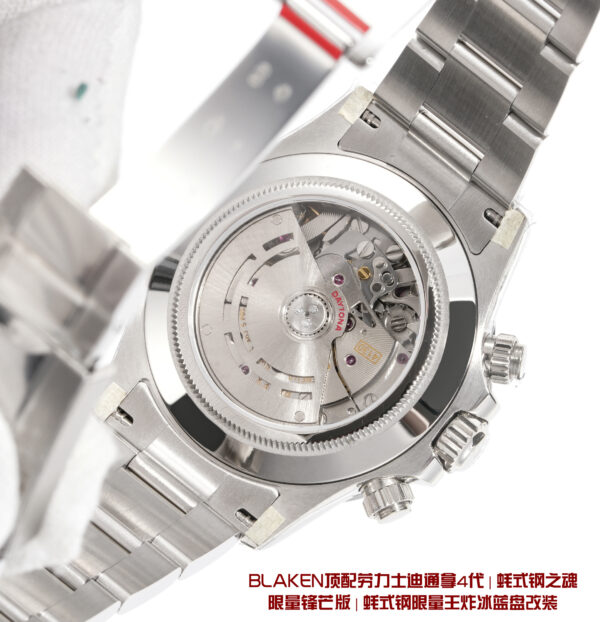 wsxc1788380123363_7 Cosmograph Daytona Art.No.165580
