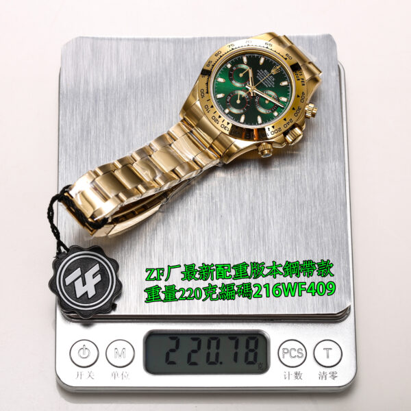wsxc1788381977130_8 Cosmograph Daytona Art.No.164216