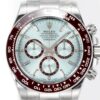 wsxc1788382695156_1 Cosmograph Daytona Art.No.164136