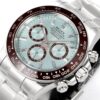 wsxc1788382695157_3 Cosmograph Daytona Art.No.164136