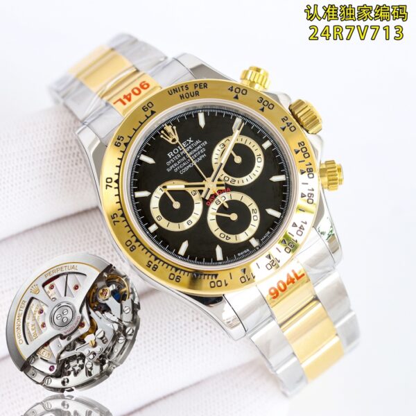 wsxc1788388197081_0 Cosmograph Daytona Art.No.144110