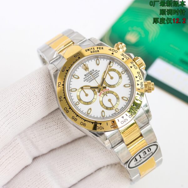 wsxc1788388684339_4 Cosmograph Daytona Art.No.139695