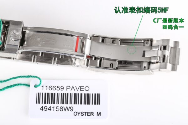 wsxc1788781643618_9 Submariner Art.No.139313