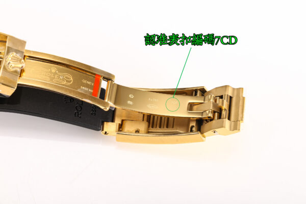 wsxc1788818050648_7 Yacht-Master Art.No.159058