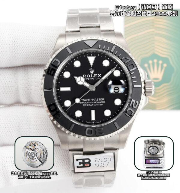 wsxc1788818443716_1 Yacht-Master Art.No.158316