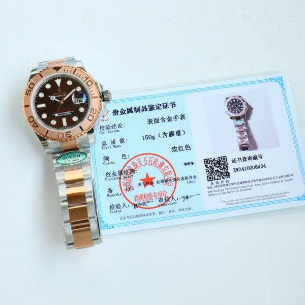Yacht-Master Art.No.148768