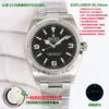 wsxc1788870425259_1 Explorer Art.No.161821