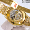 wsxc1788878549697_8 1908Art.No.159461