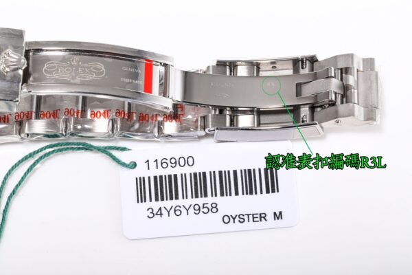 wsxc1789047802300_8 Air-King Art.No.148381